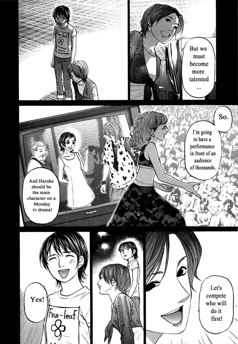 Haruka 17 Chapter 87 10